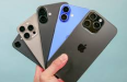 FUFU MOBILE | iPhone Chính Hãng Uy Tín Quận Gò Vấp 