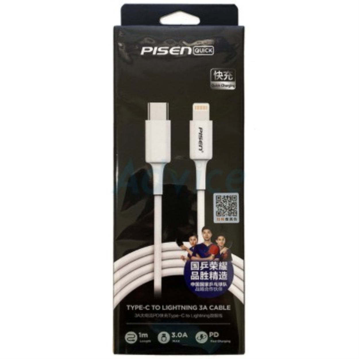 Cáp sạc Pisen  Type-C 3A ( C to Lightning )