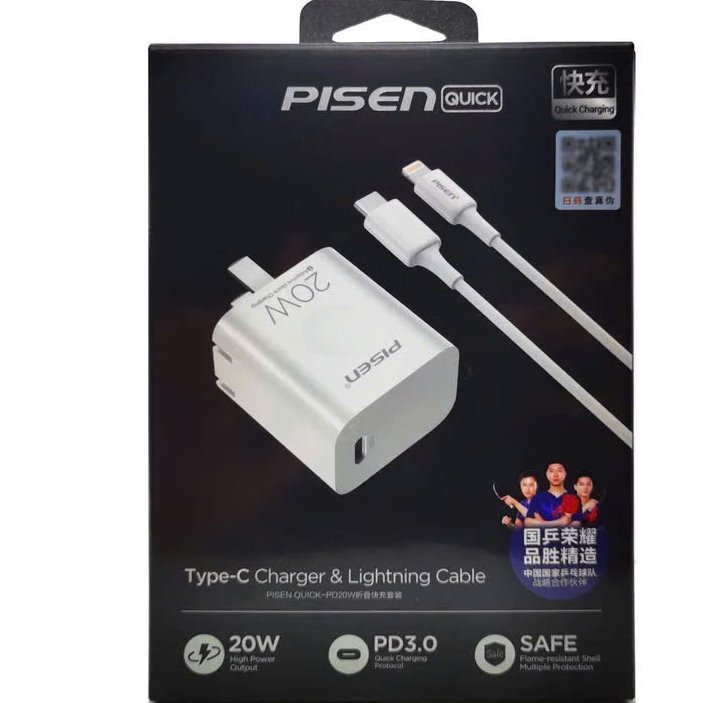 Bộ sạc nhanh Pisen 20w Type C ra iPhone (C-L) chính hãng