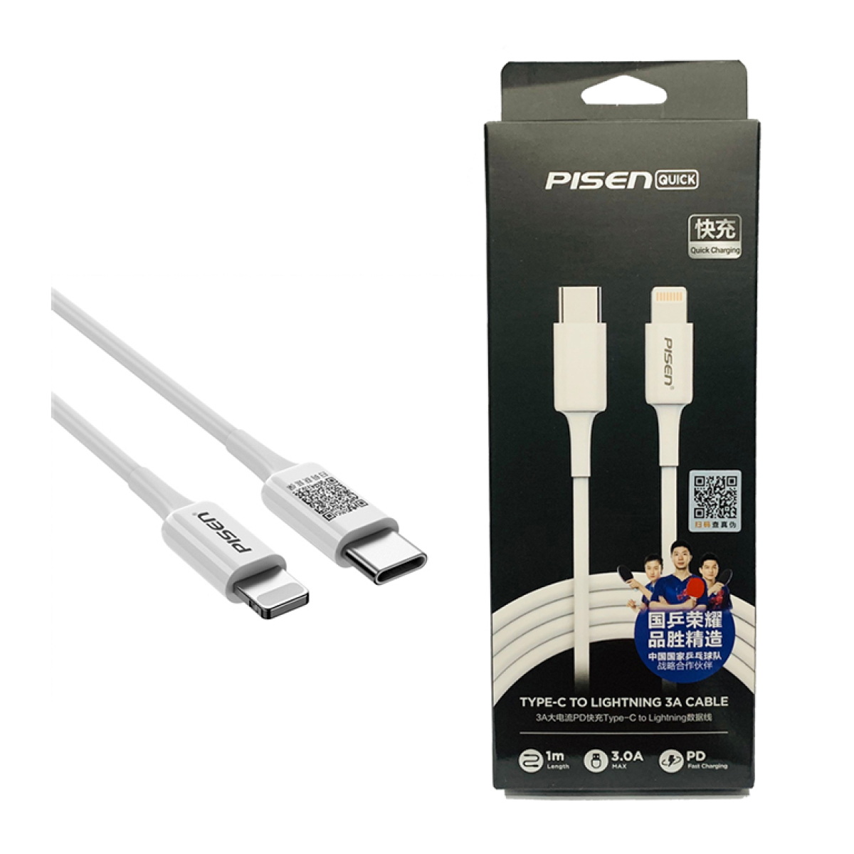 Cáp sạc Pisen  Type-C 3A ( C to Lightning )