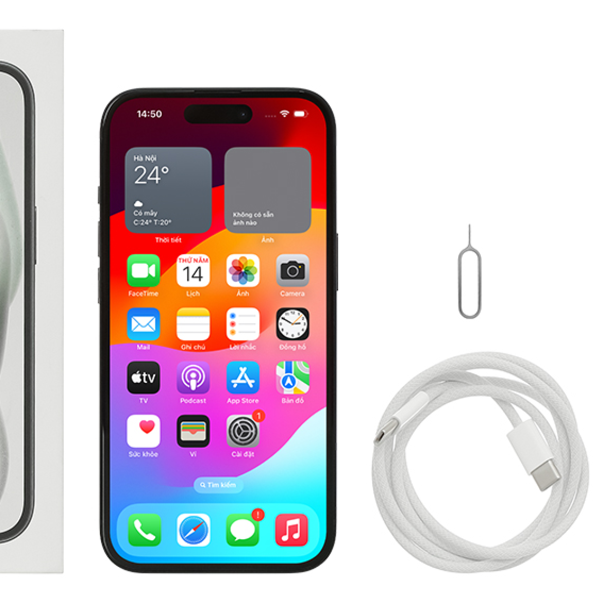 iPhone 15 128GB